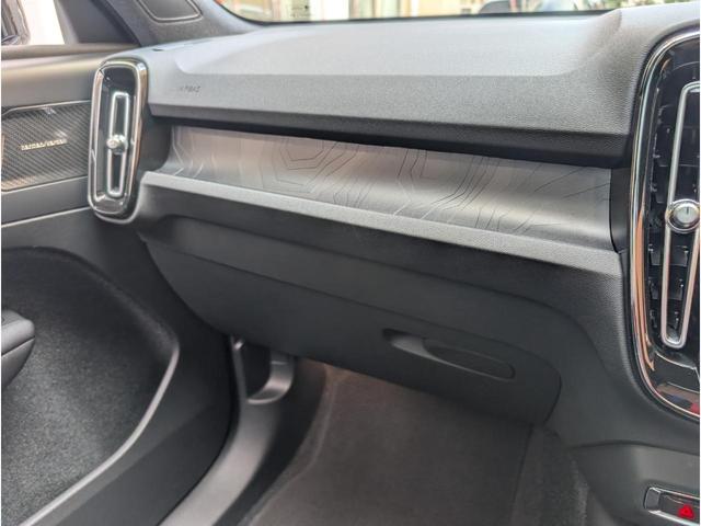 ＸＣ４０リチャージ リチャージ　アルティメットツインモーター　４ＷＤ　ドライブレコーダー　ＥＴＣ　クリアランスソナー　オートクルーズコントロール　レーンアシスト　パワーシート　衝突被害軽減システム　サンルーフ　オートマチックハイビーム　オートライト（65枚目）