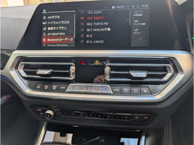 �݌Ɋm�F�ȂǂɊւ��ẮA���C�y�ɂ��₢���킹���������B