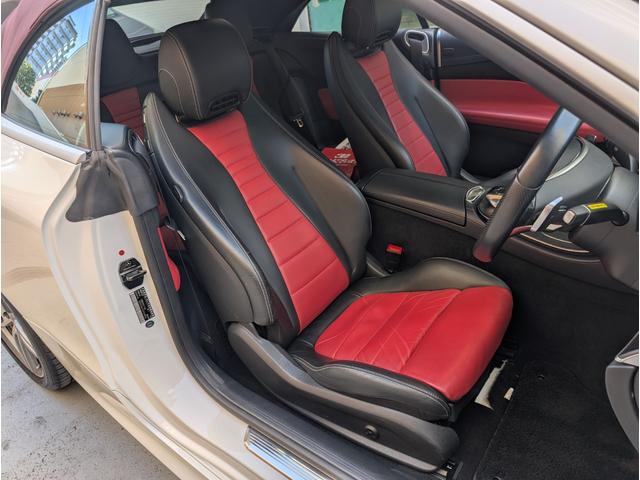 �����ɂ����X�����Ȃ��ꍇ�≓���ɂ��Z�܂��̕��A�ԗ���Ԃ̏ڍׂ��m�肽�����͂��C�y�ɂ��A����������