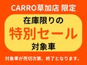 サムネイル4