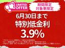 サムネイル5