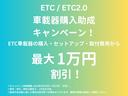 ＷＲＸ ＳＴＩ ＳＴＩ　タイプＳ　４ＷＤ　ＥＴＣ　バックカメラ　ナビ　ＴＶ　アルミホイール　オートライト　ＬＥＤヘッドランプ　ＭＴ　シートヒーター　スマートキー　盗難防止システム　ＣＤ　ＵＳＢ　ミュージックプレイヤー接続可（3枚目）