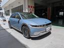 ラウンジ　ＡＷＤ　リミテッドエディション　ワンオーナー・新車保証継承　限定２０台　ドライブレコーダー　全周囲カメラ　オートクルーズコントロール　レーンアシスト　パワーシート　衝突被害軽減システム　サンルーフ　ナビ　オートライト　電動リアゲート（13枚目）