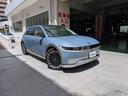 ラウンジ　ＡＷＤ　リミテッドエディション　ワンオーナー・新車保証継承　限定２０台　ドライブレコーダー　全周囲カメラ　オートクルーズコントロール　レーンアシスト　パワーシート　衝突被害軽減システム　サンルーフ　ナビ　オートライト　電動リアゲート（20枚目）