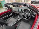 MAZDA ROADSTER RF