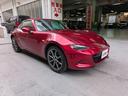 MAZDA ROADSTER RF