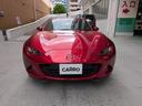 MAZDA ROADSTER RF