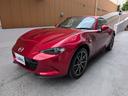 MAZDA ROADSTER RF