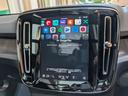 リチャージ　アルティメットシングルモーター　ワンオーナー　ＣＡＲＲＯ認定１年保証　　前後ドラレコ　ＥＴＣ　全周囲カメラ　クリアランスソナー　オートクルーズコントロール　パワーシート　サンルーフ（26枚目）