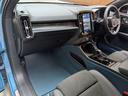 リチャージ　ツイン　４ＷＤ　ドライブレコーダー　全周囲カメラ　オートクルーズコントロール　パワーシート　衝突被害軽減システム　サンルーフ　ナビ　ＬＥＤヘッドランプ　アルミホイール　シートヒーター　ＣＶＴ　盗難防止システム（46枚目）