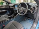 リチャージ　ツイン　４ＷＤ　ドライブレコーダー　全周囲カメラ　オートクルーズコントロール　パワーシート　衝突被害軽減システム　サンルーフ　ナビ　ＬＥＤヘッドランプ　アルミホイール　シートヒーター　ＣＶＴ　盗難防止システム（49枚目）