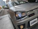 SUZUKI ALTO WORKS
