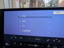 ＮＸ３５０ｈ　Ｆスポーツ　全周囲カメラ　クリアランスソナー　オートクルーズコントロール　レーンアシスト　パワーシート　衝突被害軽減システム　ナビ　ＴＶ　オートマチックハイビーム　オートライト　ＬＥＤヘッドランプ　電動リアゲート（47枚目）