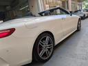 E200 カブリオレ スポーツ オープンカー ドライブレコーダー ETC 全周囲カメラ ナビ TV クリアランスソナー オートクルーズコントロール 衝突被害軽減システム オートライト LEDヘッドランプ AT スマートキー(67枚目)