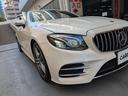E200 カブリオレ スポーツ オープンカー ドライブレコーダー ETC 全周囲カメラ ナビ TV クリアランスソナー オートクルーズコントロール 衝突被害軽減システム オートライト LEDヘッドランプ AT スマートキー(68枚目)