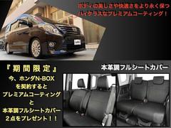 この度はＣＡＲＲＯ（カーロ）の在庫をご覧頂きまして、誠に有り難うございます。 2