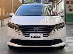 この度はＣＡＲＲＯ（カーロ）の在庫をご覧頂きまして、誠に有り難うございます。 2