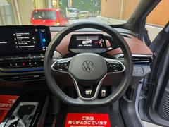 ϥɥξ֤ȱž˽Ǥޤ͡μ֡ڤˤ䤤碌 3