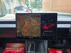 ι�Ԥ�쥸�㡼�ˤ��͡��ʥ�����Ǵ��Ԥ˱�����¿��ʥ��դ��� 3