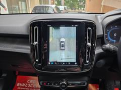 ϥۿ夫֤򸫤褦˥˥ǳǧǤ롣ºݤμ֤δƤߤƤ 5