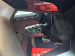 ꤬Ȥޤˤʤä֤ޤ餪ڤˤä򤯤 7