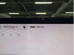 ꤬Ȥޤˤʤä֤ޤ餪ڤˤä򤯤 7