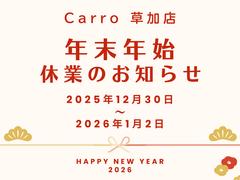 �����٤���Ź�Τ��֤����ˤʤäƤ������������ˤ��꤬�Ȥ��������ޤ������Ҥ��ä���Ȥ���Ƥ�����������ڤˤ���礻�������Ѥꤪ�Ԥ����Ƥ���ޤ��� 2