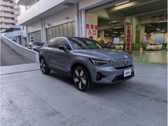 �ã�������㡼�� ����㡼��������ƥ���åȥĥ���⡼���� 0541797A30251227W001 2