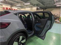 �ã�������㡼�� ����㡼��������ƥ���åȥĥ���⡼���� 0541797A30251227W001 6