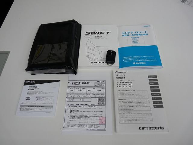 スイフトスポーツ ベースグレード　１オーナー車　純正６速ＭＴ純正オプションフルエアロ　パイオニアナビフルセグＴＶ　ＢＴ接続　ＥＴＣ　ドライブレコーダー　キーレス　スマートキー　ＬＥＤライト　シートヒーター　取説　保証書　スペアキー（18枚目）