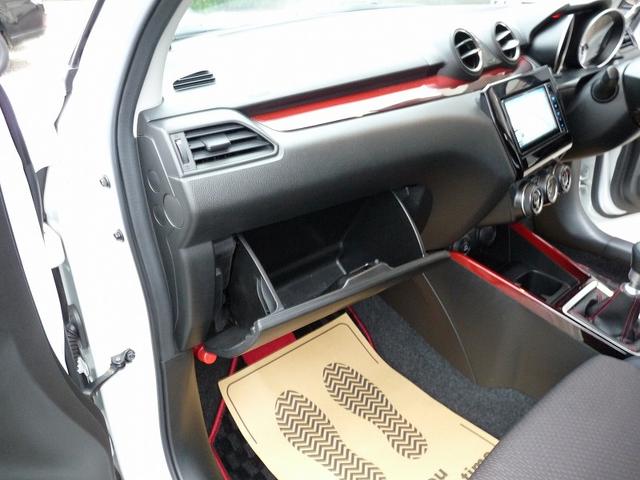 スイフトスポーツ ベースグレード　１オーナー車　純正６速ＭＴ純正オプションフルエアロ　パイオニアナビフルセグＴＶ　ＢＴ接続　ＥＴＣ　ドライブレコーダー　キーレス　スマートキー　ＬＥＤライト　シートヒーター　取説　保証書　スペアキー（53枚目）