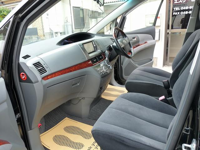 エスティマ ２．４アエラス　Ｇエディション　限定車　サンルーフナビフルセグＴＶ９インチ後席モニターＥＴＣＢｌｕｅｔｏｏｔｈバックカメラ両側パワースライドドアキーレスＨＩＤヘッドライトトヨタディーラーメンテナンス車取説保証書整備記録あり（45枚目）