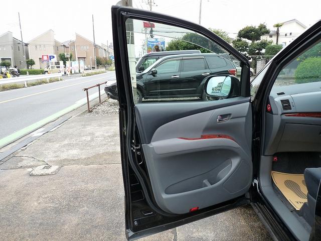 エスティマ ２．４アエラス　Ｇエディション　限定車　サンルーフナビフルセグＴＶ９インチ後席モニターＥＴＣＢｌｕｅｔｏｏｔｈバックカメラ両側パワースライドドアキーレスＨＩＤヘッドライトトヨタディーラーメンテナンス車取説保証書整備記録あり（47枚目）