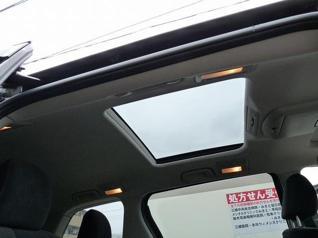 エスティマ ２．４アエラス　Ｇエディション　限定車　サンルーフナビフルセグＴＶ９インチ後席モニターＥＴＣＢｌｕｅｔｏｏｔｈバックカメラ両側パワースライドドアキーレスＨＩＤヘッドライトトヨタディーラーメンテナンス車取説保証書整備記録あり（50枚目）