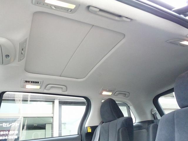 エスティマ ２．４アエラス　Ｇエディション　限定車　サンルーフナビフルセグＴＶ９インチ後席モニターＥＴＣＢｌｕｅｔｏｏｔｈバックカメラ両側パワースライドドアキーレスＨＩＤヘッドライトトヨタディーラーメンテナンス車取説保証書整備記録あり（51枚目）