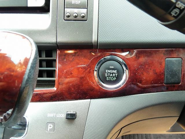 エスティマ ２．４アエラス　Ｇエディション　限定車　サンルーフナビフルセグＴＶ９インチ後席モニターＥＴＣＢｌｕｅｔｏｏｔｈバックカメラ両側パワースライドドアキーレスＨＩＤヘッドライトトヨタディーラーメンテナンス車取説保証書整備記録あり（58枚目）