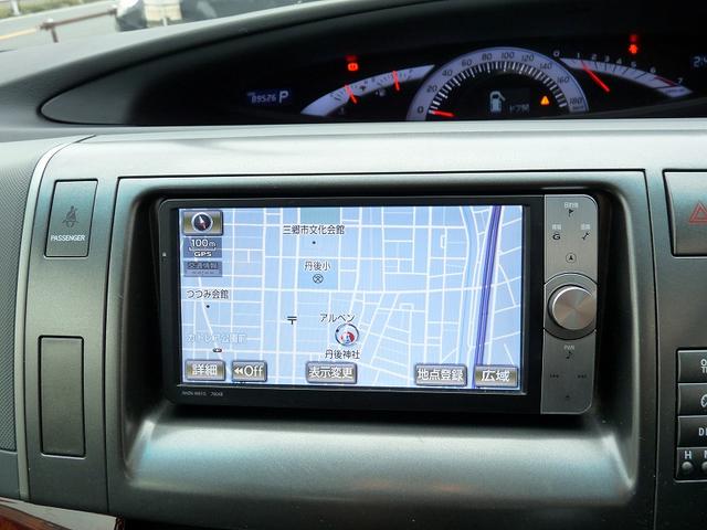 エスティマ ２．４アエラス　Ｇエディション　限定車　サンルーフナビフルセグＴＶ９インチ後席モニターＥＴＣＢｌｕｅｔｏｏｔｈバックカメラ両側パワースライドドアキーレスＨＩＤヘッドライトトヨタディーラーメンテナンス車取説保証書整備記録あり（60枚目）