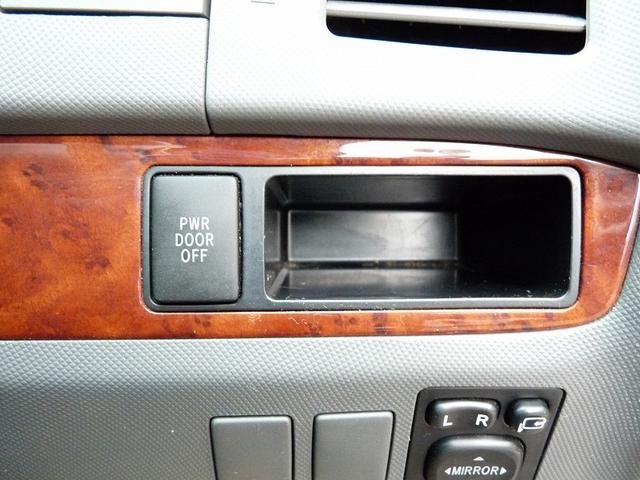 エスティマ ２．４アエラス　Ｇエディション　限定車　サンルーフナビフルセグＴＶ９インチ後席モニターＥＴＣＢｌｕｅｔｏｏｔｈバックカメラ両側パワースライドドアキーレスＨＩＤヘッドライトトヨタディーラーメンテナンス車取説保証書整備記録あり（61枚目）