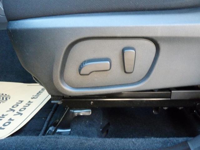 フォレスター ２．０ｉ－Ｌ　１オーナー車．純正６速ＭＴ後期型ナビ地デジフルセグＴＶ　バックカメラＥＴＣインテリアＰＫＧＳＴＩフレキシブルタワーバー全席シートヒータースマートキークルコンＬＥＤライト取説保証書スペアキー１７インチ（45枚目）