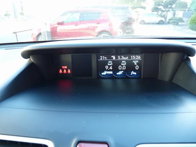 フォレスター ２．０ｉ－Ｌ　１オーナー車．純正６速ＭＴ後期型ナビ地デジフルセグＴＶ　バックカメラＥＴＣインテリアＰＫＧＳＴＩフレキシブルタワーバー全席シートヒータースマートキークルコンＬＥＤライト取説保証書スペアキー１７インチ（49枚目）