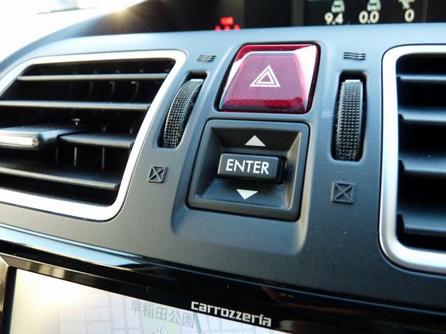 フォレスター ２．０ｉ－Ｌ　１オーナー車．純正６速ＭＴ後期型ナビ地デジフルセグＴＶ　バックカメラＥＴＣインテリアＰＫＧＳＴＩフレキシブルタワーバー全席シートヒータースマートキークルコンＬＥＤライト取説保証書スペアキー１７インチ（50枚目）