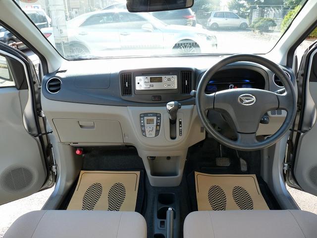 ミライース G タイミングチェーン/アイドリングストップ/エアバック/盗難防止/キーレス/ETC/オートエアコン/パワステ/衝突安全ボディ/ABS/前後パワーウインドウ/取説/記録簿/14インチAW/24年製タイヤ(13枚目)