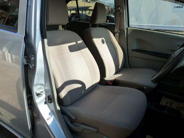 ミライース G タイミングチェーン/アイドリングストップ/エアバック/盗難防止/キーレス/ETC/オートエアコン/パワステ/衝突安全ボディ/ABS/前後パワーウインドウ/取説/記録簿/14インチAW/24年製タイヤ(14枚目)