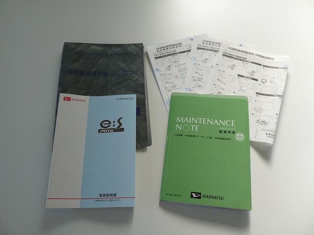 ミライース G タイミングチェーン/アイドリングストップ/エアバック/盗難防止/キーレス/ETC/オートエアコン/パワステ/衝突安全ボディ/ABS/前後パワーウインドウ/取説/記録簿/14インチAW/24年製タイヤ(18枚目)