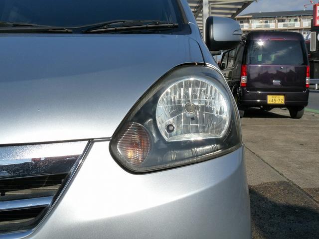 ミライース G タイミングチェーン/アイドリングストップ/エアバック/盗難防止/キーレス/ETC/オートエアコン/パワステ/衝突安全ボディ/ABS/前後パワーウインドウ/取説/記録簿/14インチAW/24年製タイヤ(26枚目)