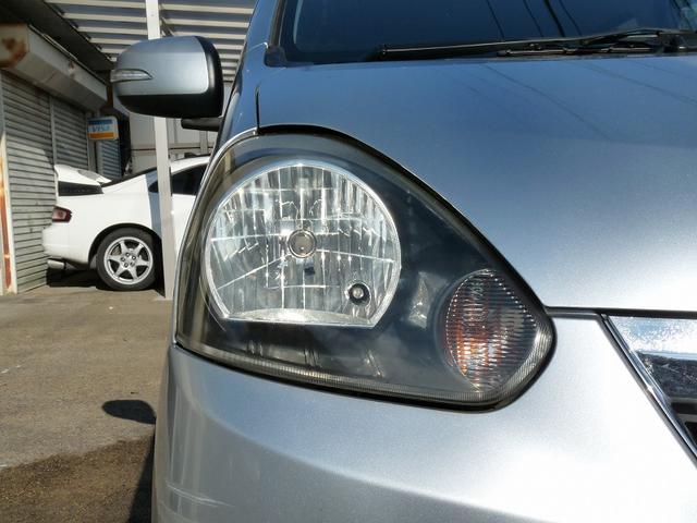 ミライース G タイミングチェーン/アイドリングストップ/エアバック/盗難防止/キーレス/ETC/オートエアコン/パワステ/衝突安全ボディ/ABS/前後パワーウインドウ/取説/記録簿/14インチAW/24年製タイヤ(27枚目)