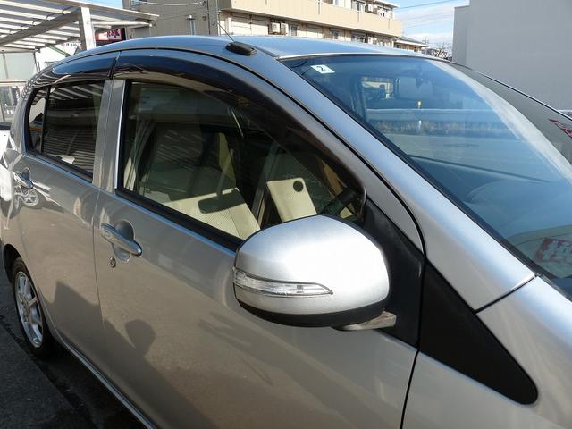 ミライース G タイミングチェーン/アイドリングストップ/エアバック/盗難防止/キーレス/ETC/オートエアコン/パワステ/衝突安全ボディ/ABS/前後パワーウインドウ/取説/記録簿/14インチAW/24年製タイヤ(28枚目)