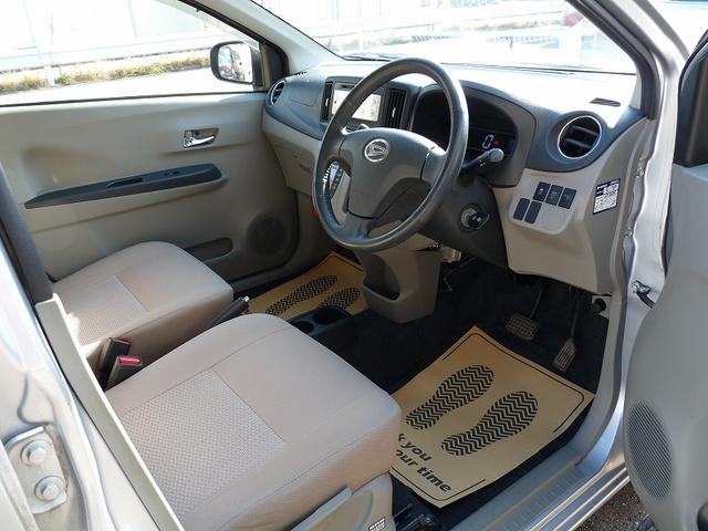 ミライース G タイミングチェーン/アイドリングストップ/エアバック/盗難防止/キーレス/ETC/オートエアコン/パワステ/衝突安全ボディ/ABS/前後パワーウインドウ/取説/記録簿/14インチAW/24年製タイヤ(36枚目)