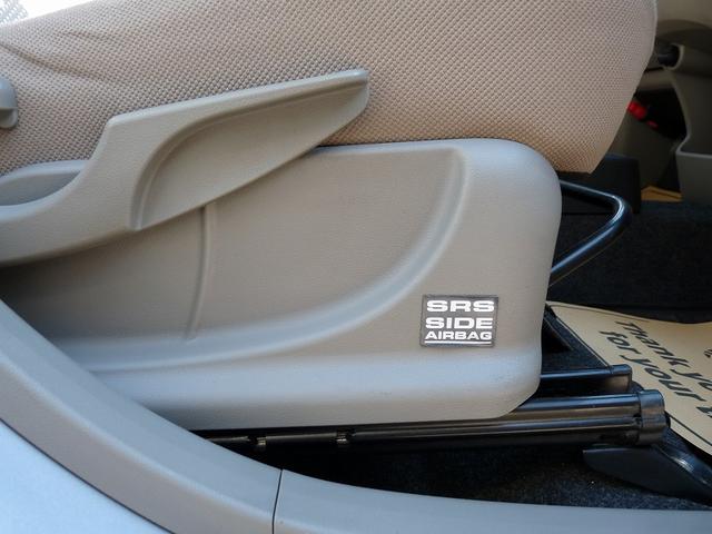 ミライース G タイミングチェーン/アイドリングストップ/エアバック/盗難防止/キーレス/ETC/オートエアコン/パワステ/衝突安全ボディ/ABS/前後パワーウインドウ/取説/記録簿/14インチAW/24年製タイヤ(38枚目)