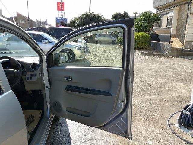 ミライース G タイミングチェーン/アイドリングストップ/エアバック/盗難防止/キーレス/ETC/オートエアコン/パワステ/衝突安全ボディ/ABS/前後パワーウインドウ/取説/記録簿/14インチAW/24年製タイヤ(39枚目)